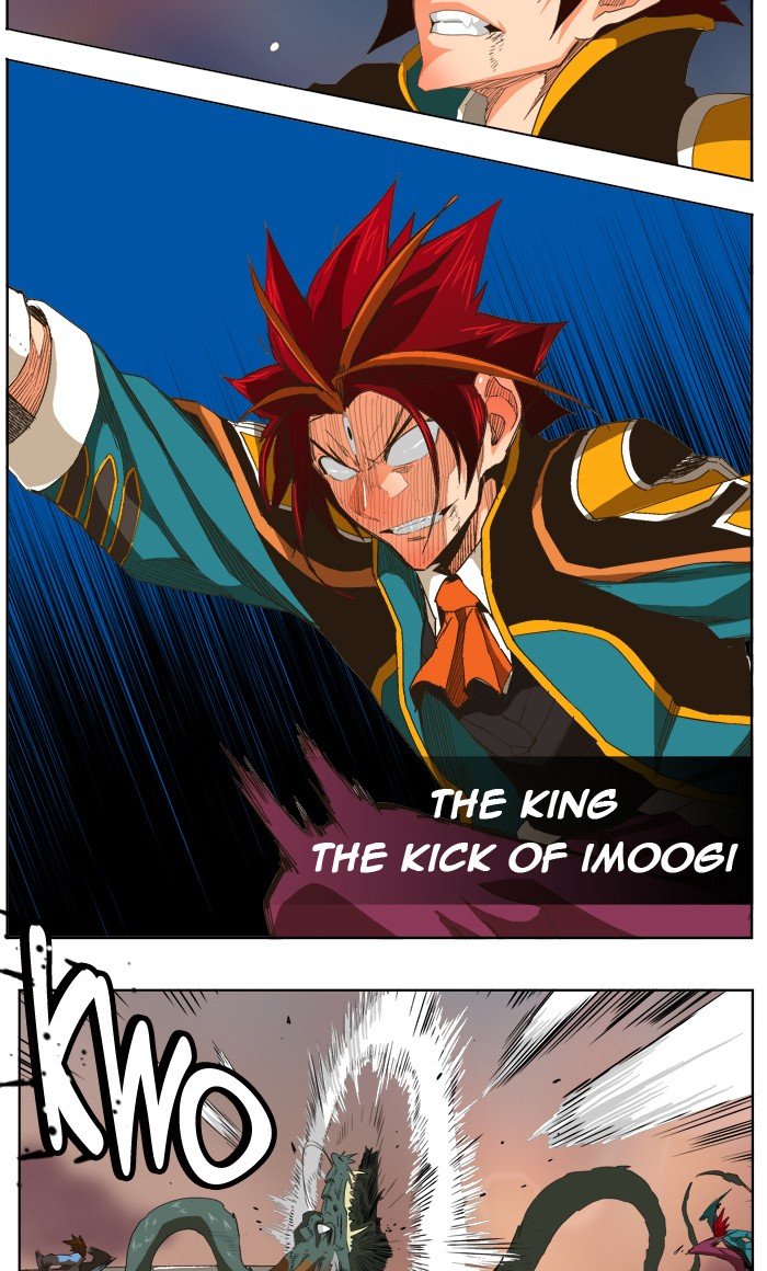Read The God of High School En Manga Online