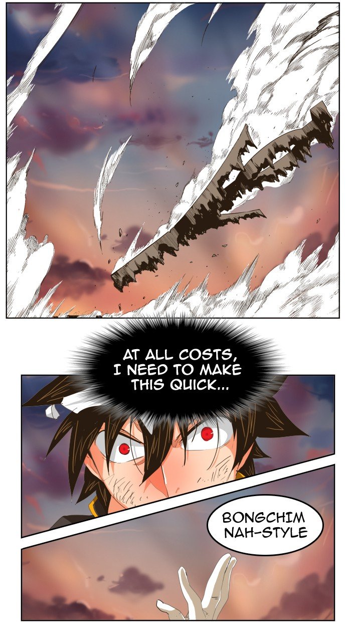 Read The God of High School En Manga Online