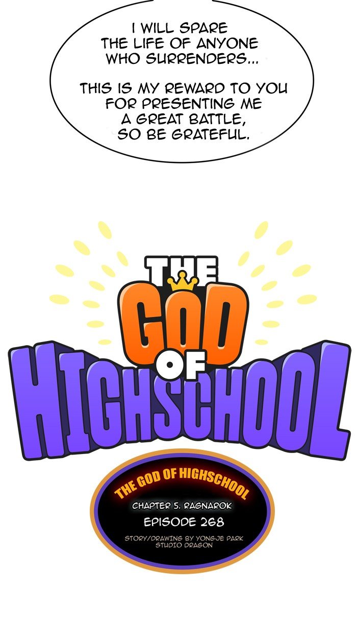 Read The God of High School En Manga Online
