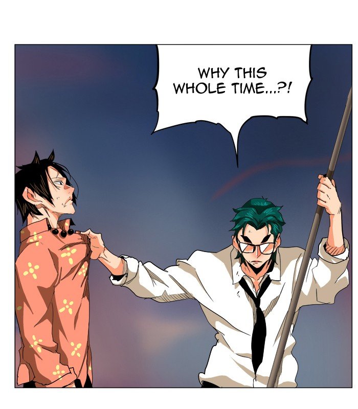Read The God of High School En Manga Online