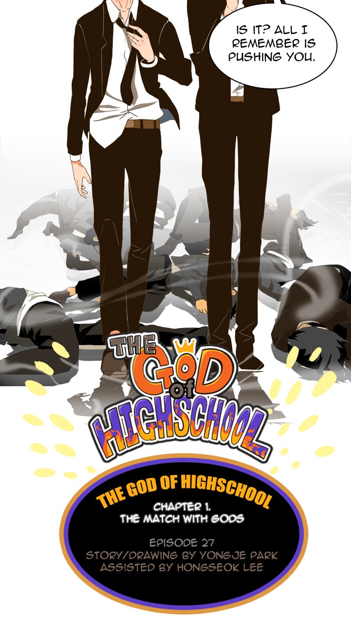 Read The God of High School En Manga Online