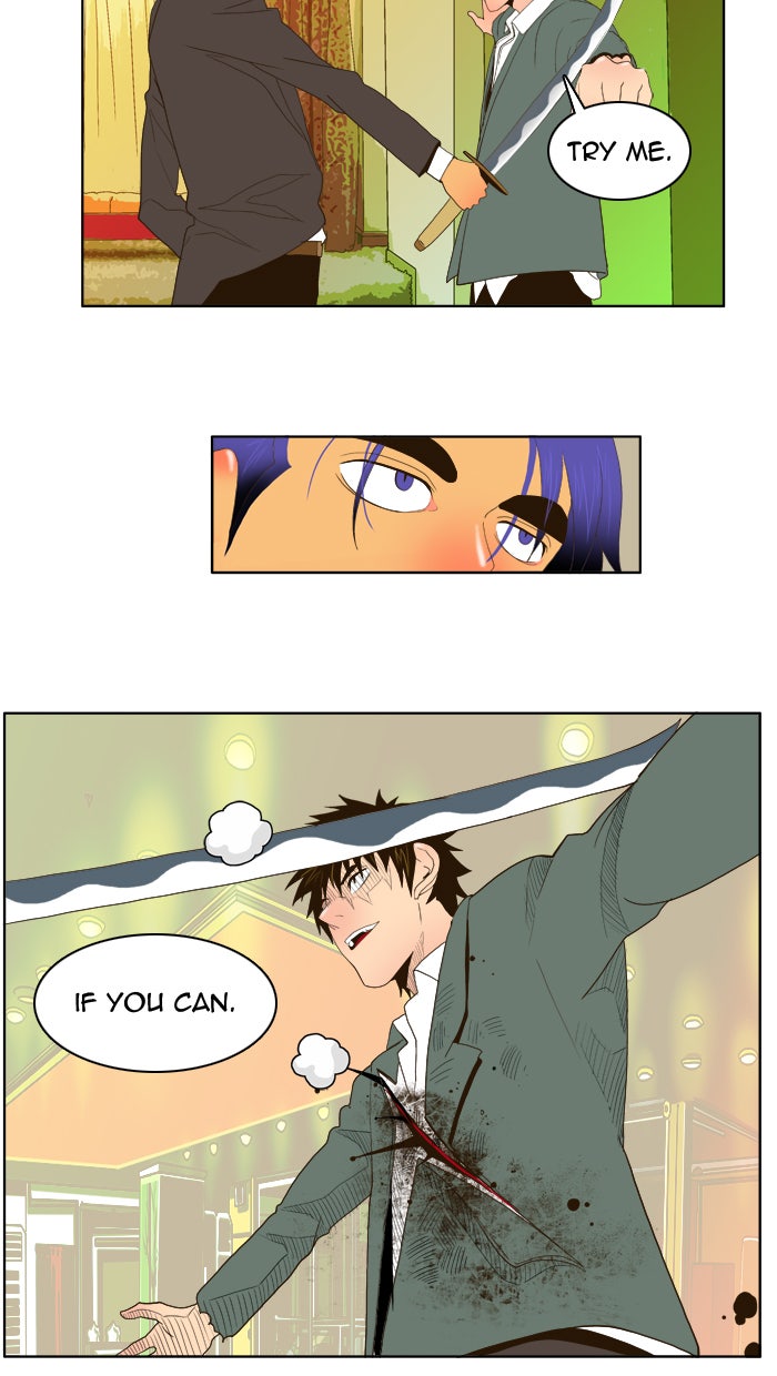Read The God of High School En Manga Online