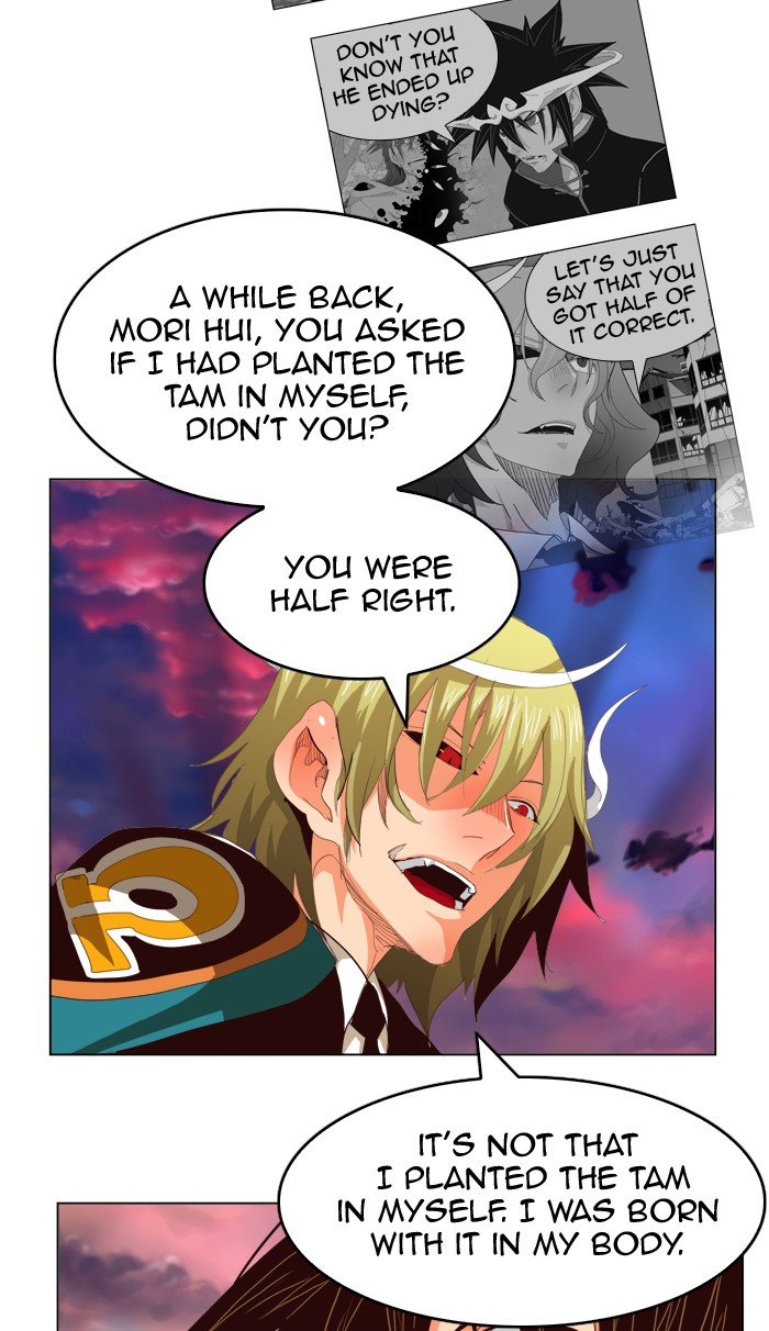 Read The God of High School En Manga Online