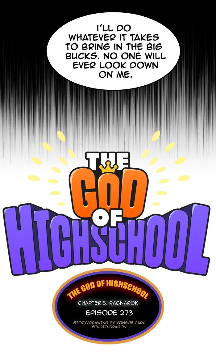 Read The God of High School En Manga Online