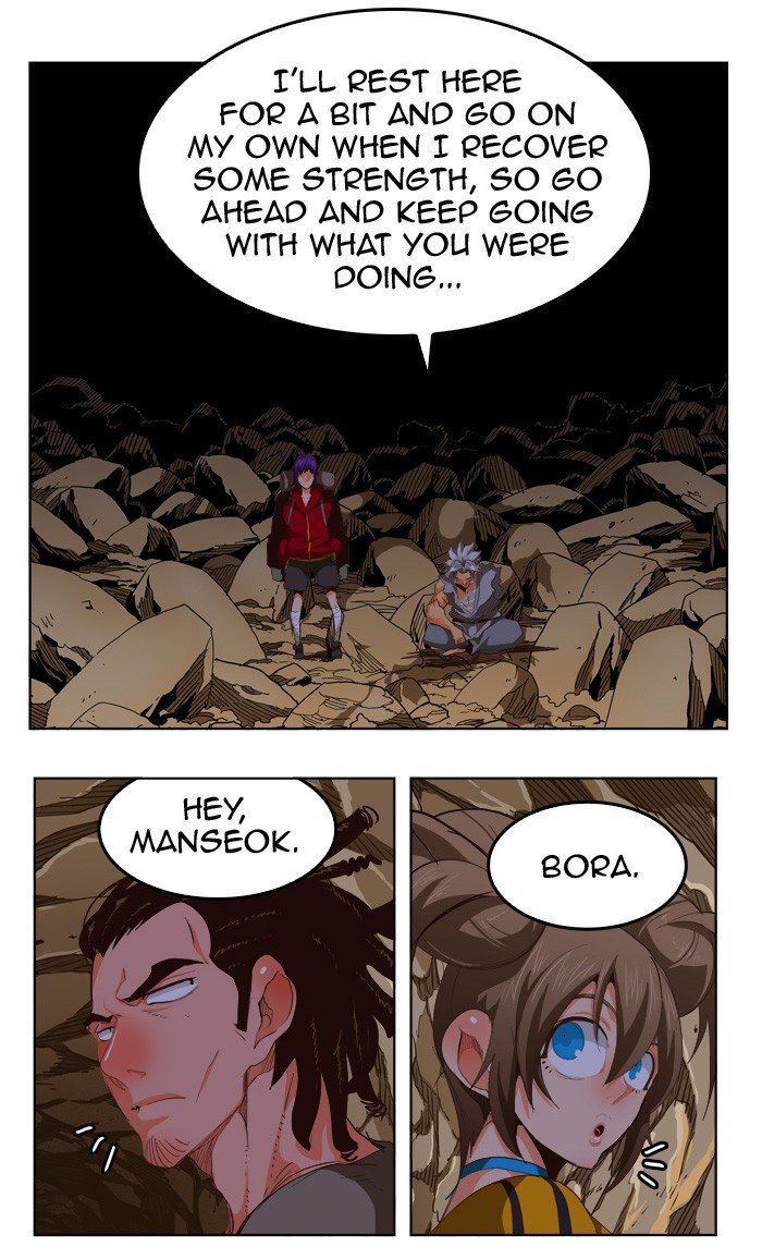 Read The God of High School En Manga Online
