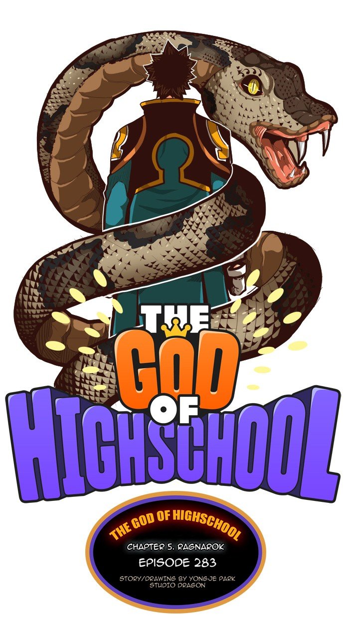 Read The God of High School En Manga Online