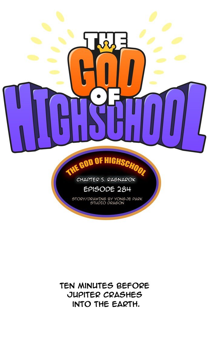 Read The God of High School En Manga Online