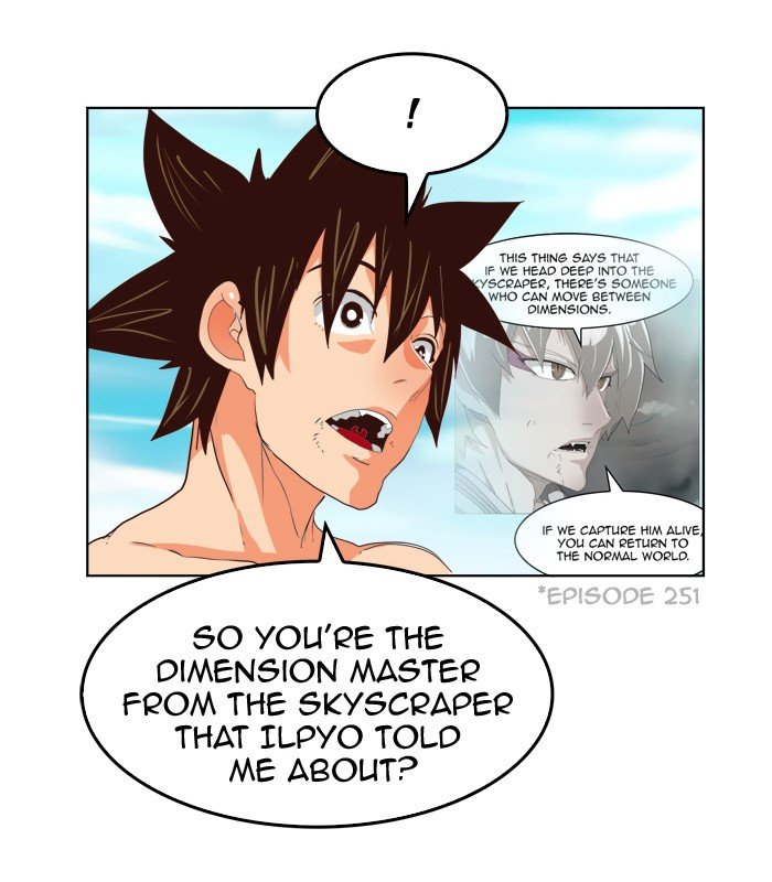 Read The God of High School En Manga Online