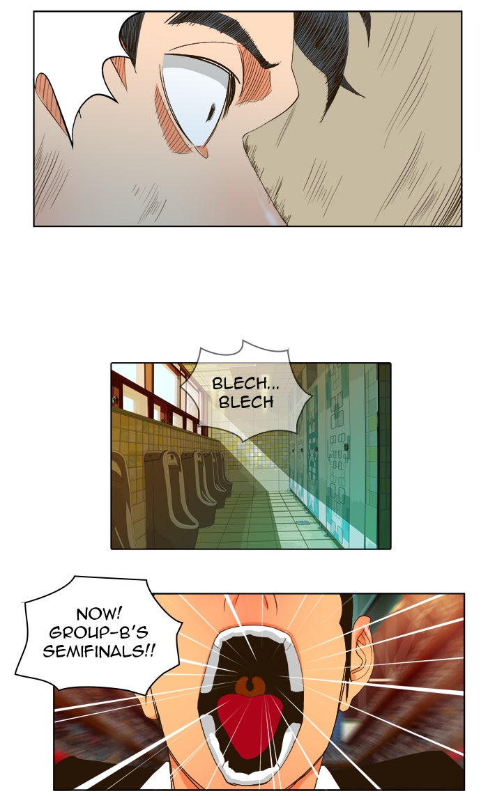 Read The God of High School En Manga Online