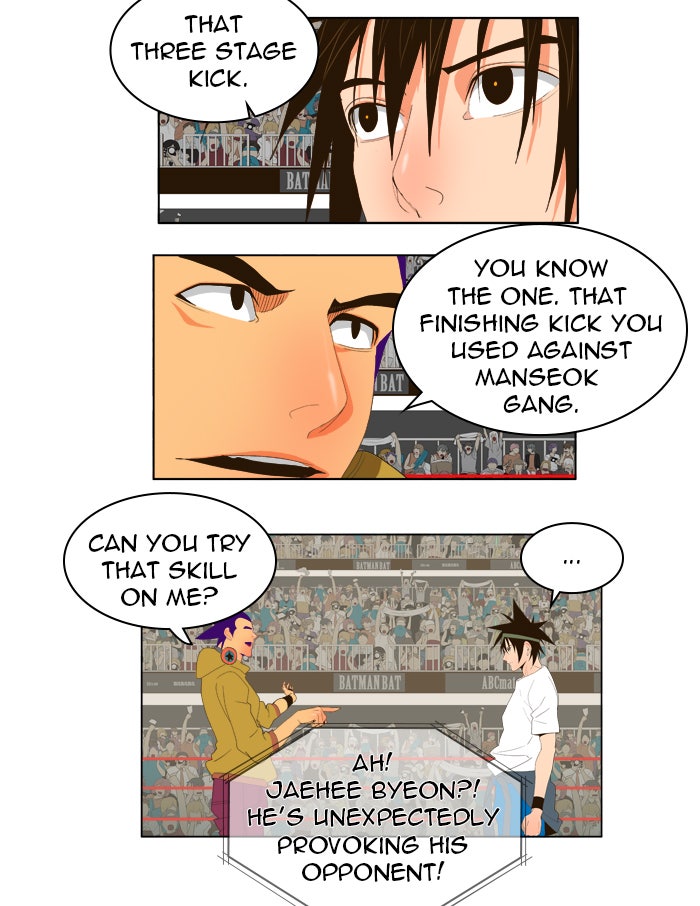 Read The God of High School En Manga Online