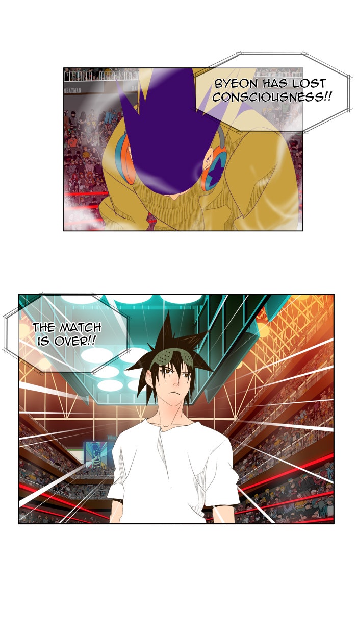 Read The God of High School En Manga Online