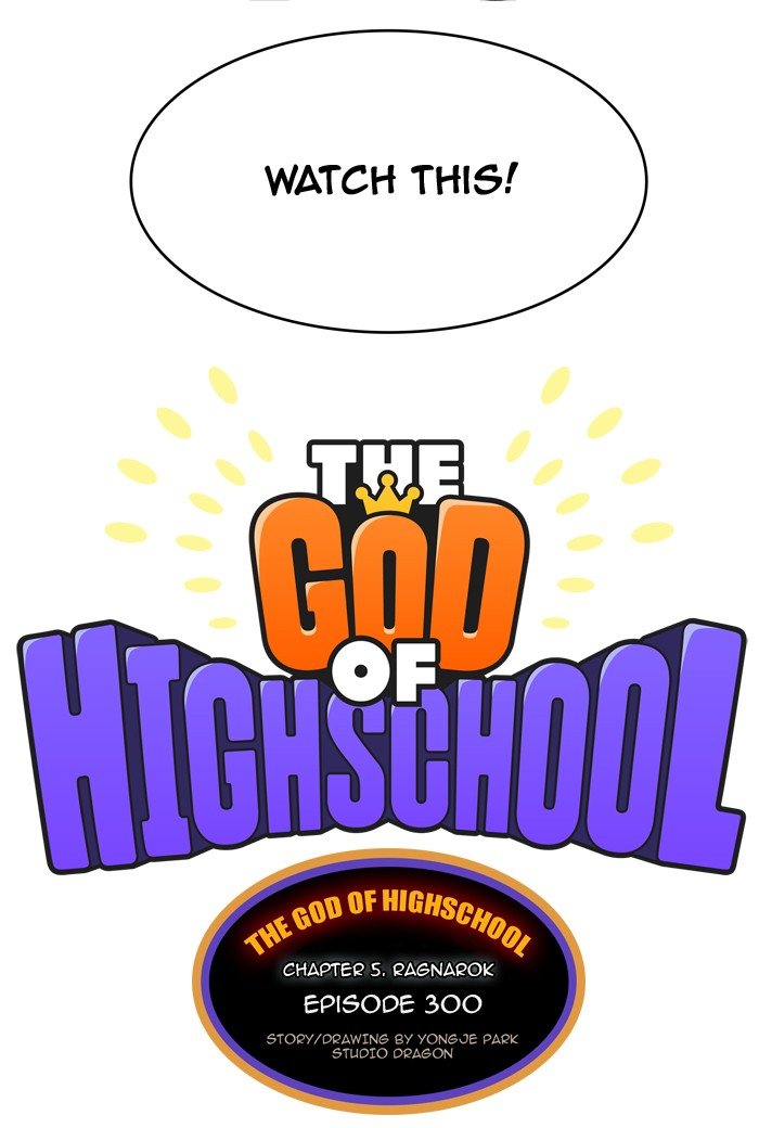 Read The God of High School En Manga Online