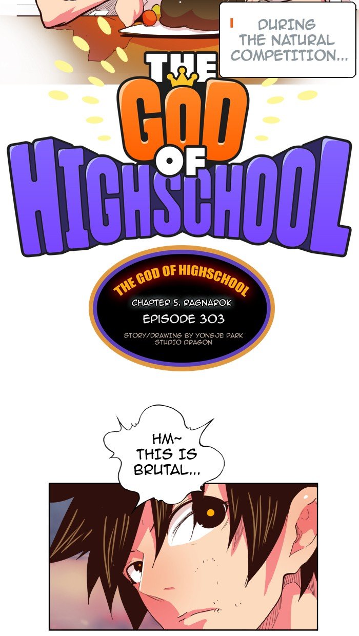 Read The God of High School En Manga Online