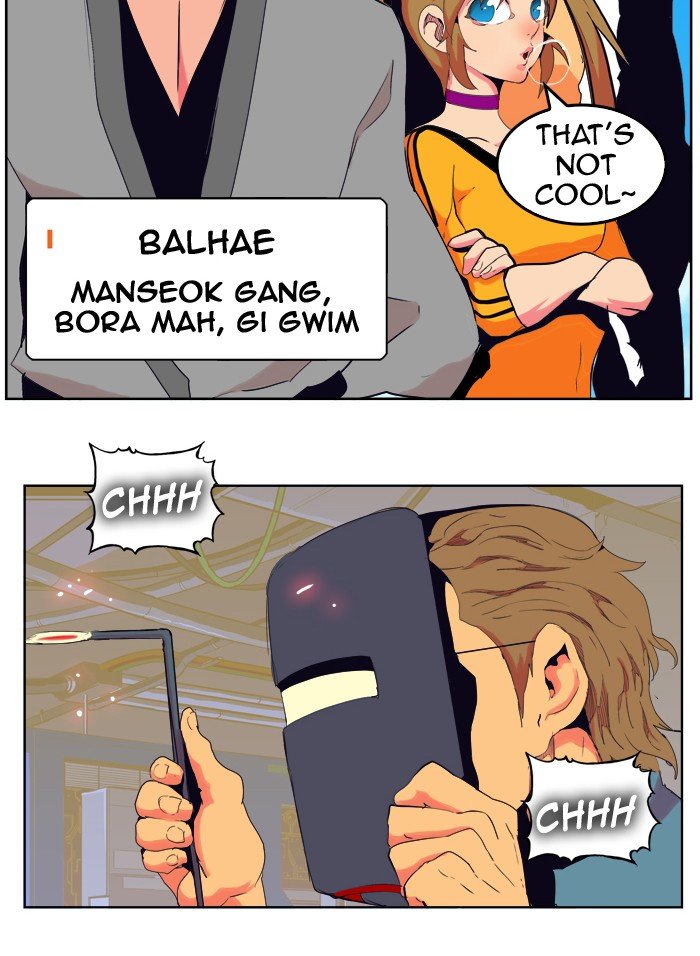Read The God of High School En Manga Online