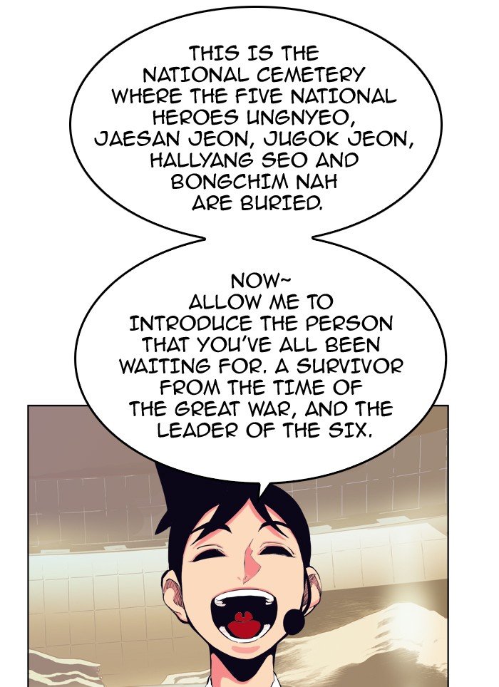 Read The God of High School En Manga Online