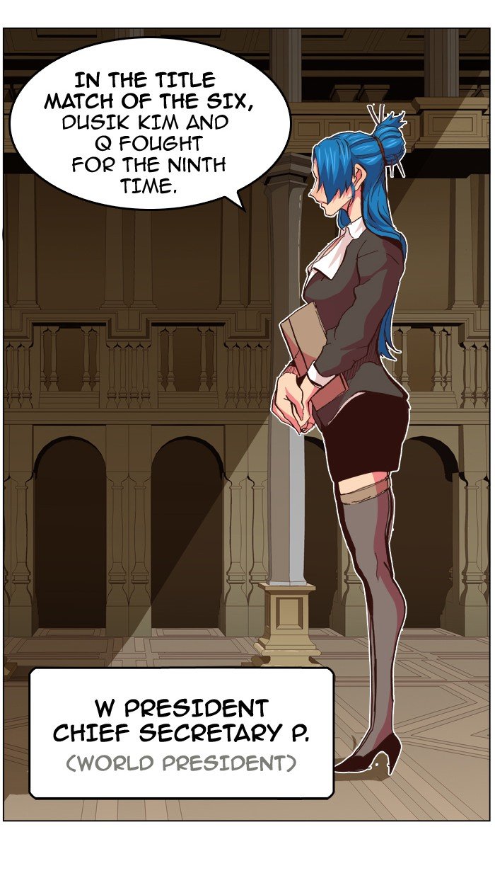 Read The God of High School En Manga Online