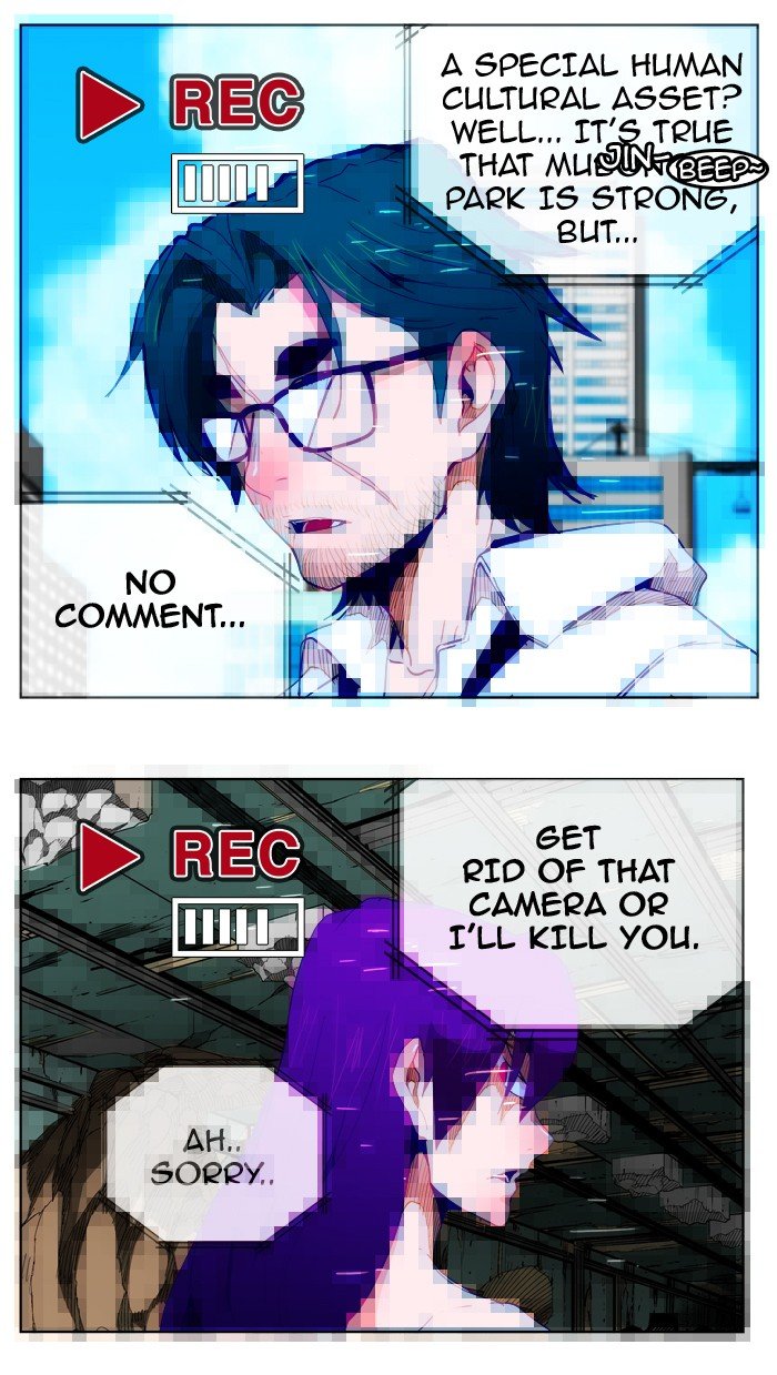 Read The God of High School En Manga Online