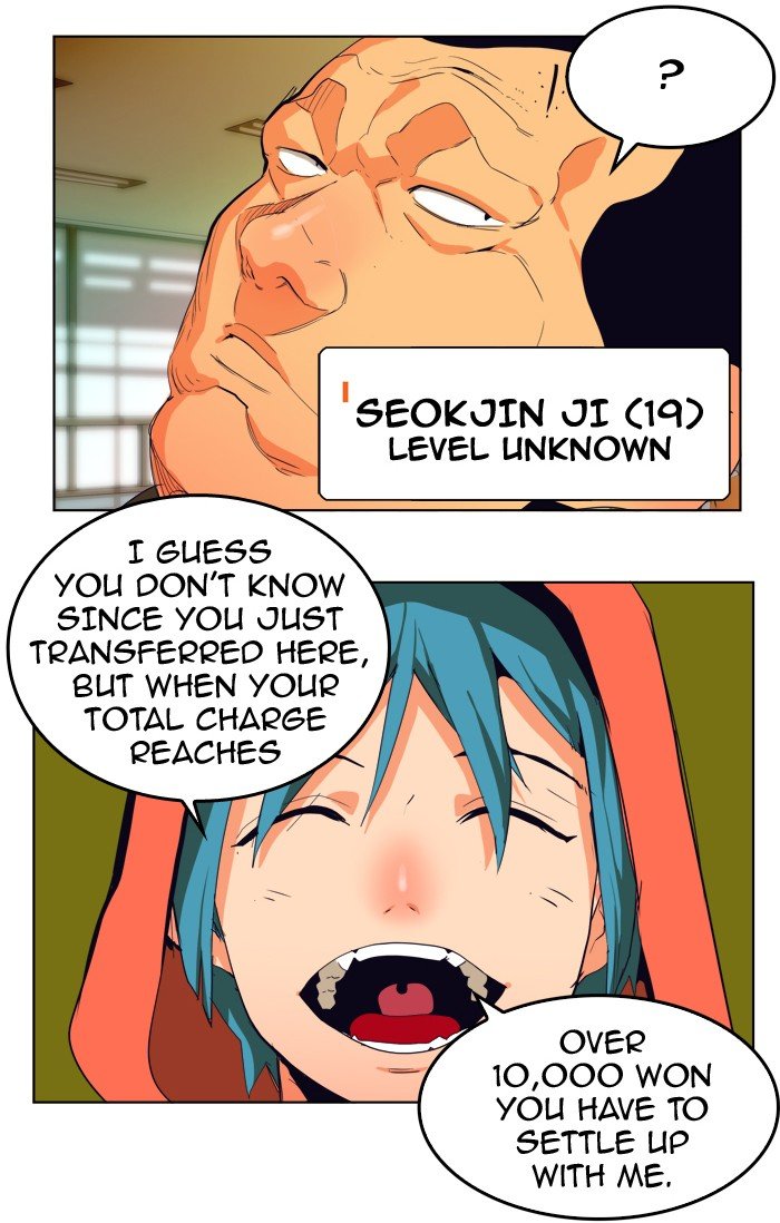Read The God of High School En Manga Online