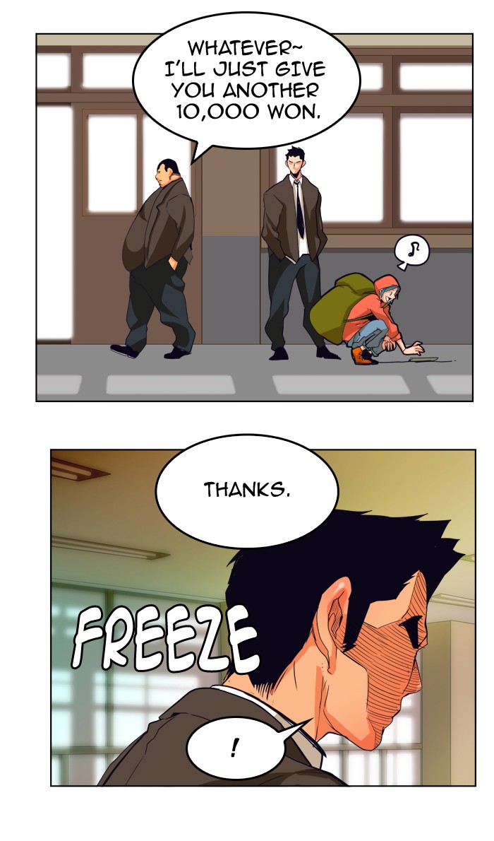 Read The God of High School En Manga Online