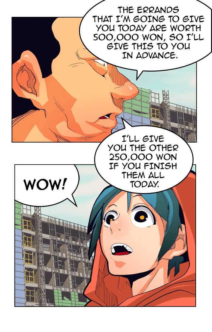 Read The God of High School En Manga Online