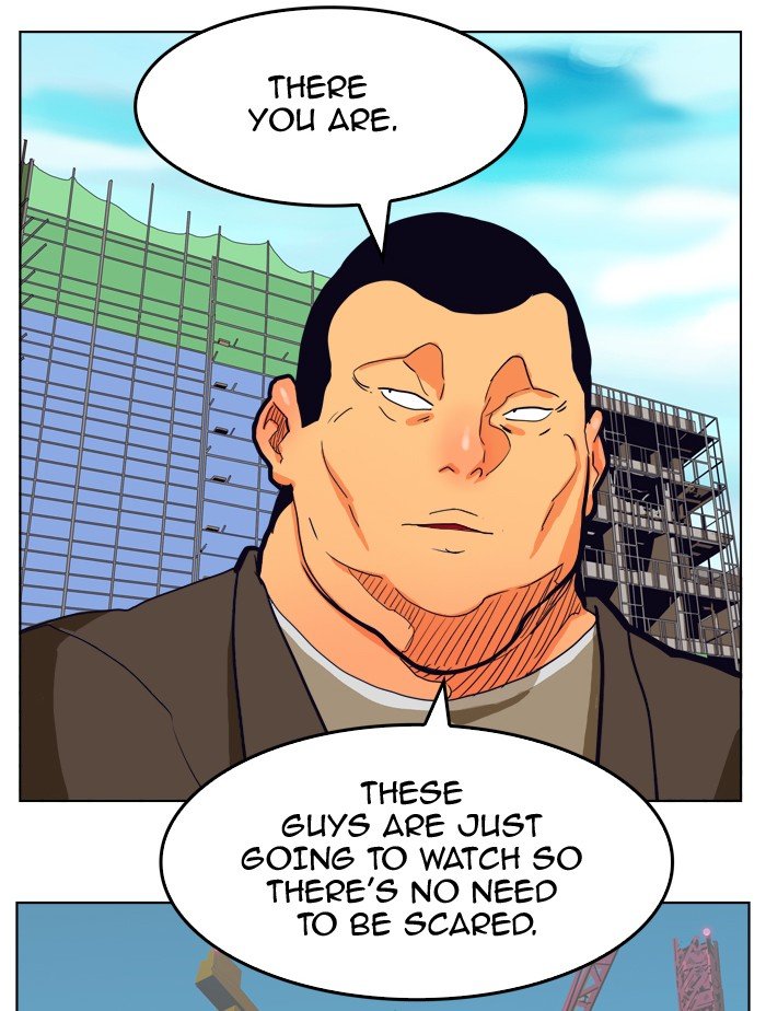 Read The God of High School En Manga Online