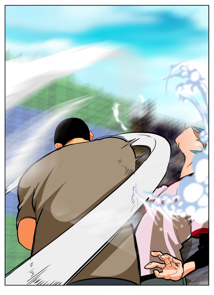 Read The God of High School En Manga Online