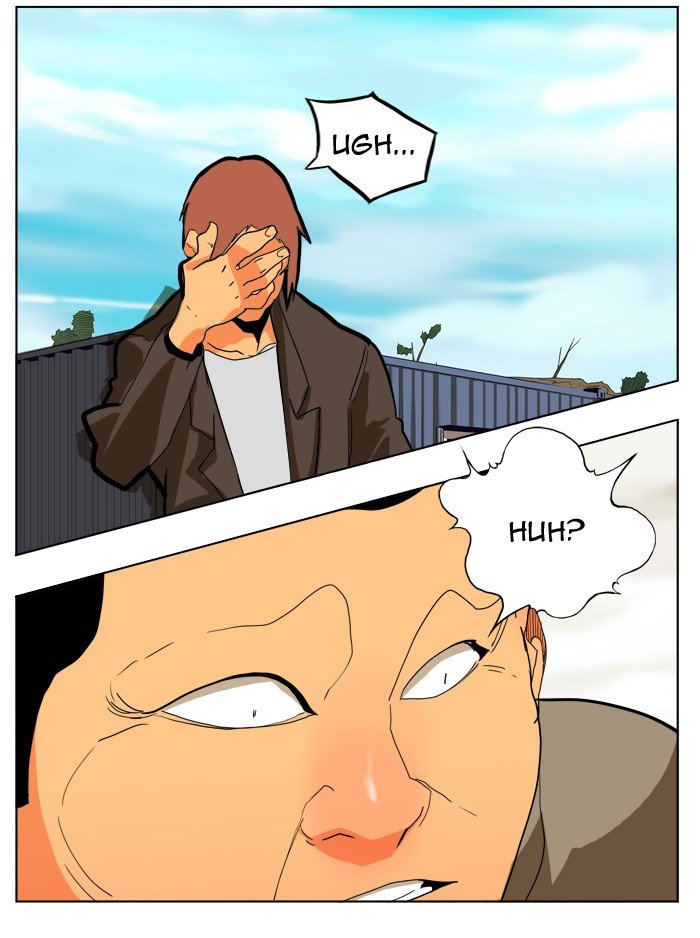 Read The God of High School En Manga Online