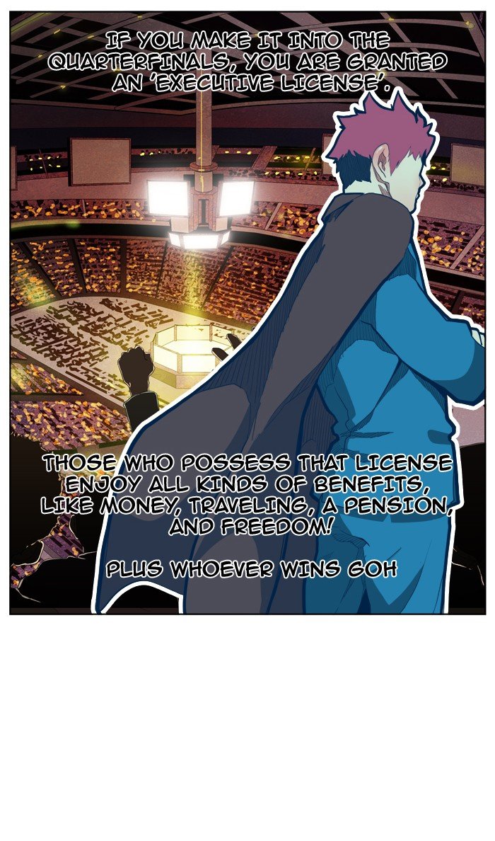 Read The God of High School En Manga Online