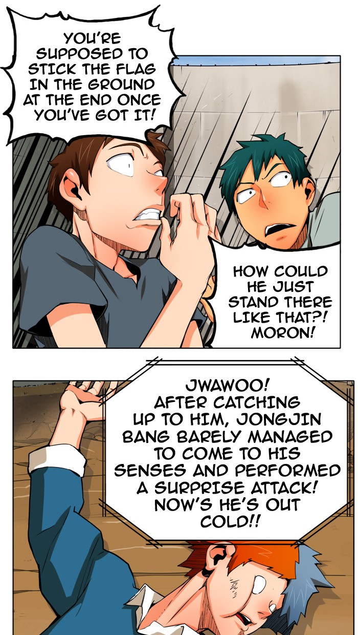 Read The God of High School En Manga Online