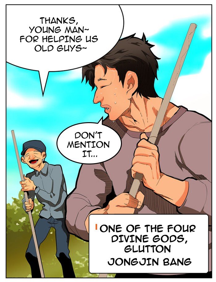 Read The God of High School En Manga Online