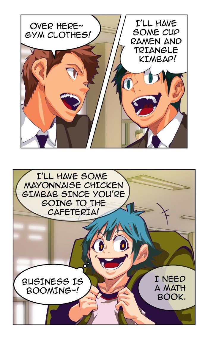 Read The God of High School En Manga Online