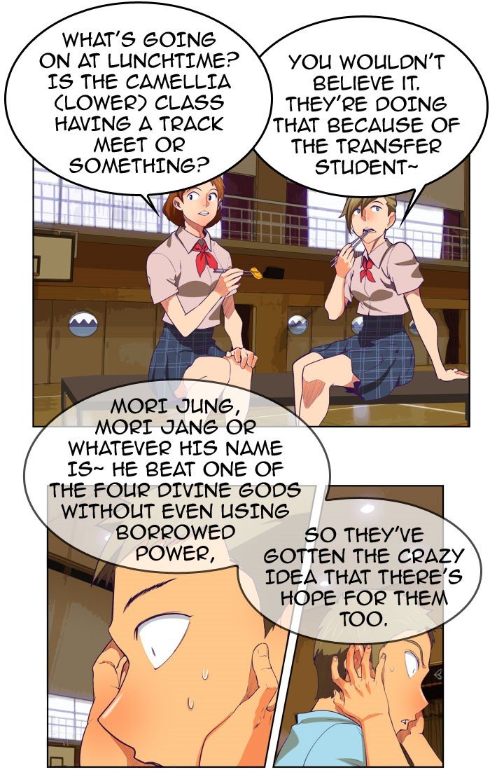 Read The God of High School En Manga Online