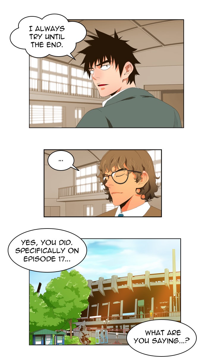 Read The God of High School En Manga Online
