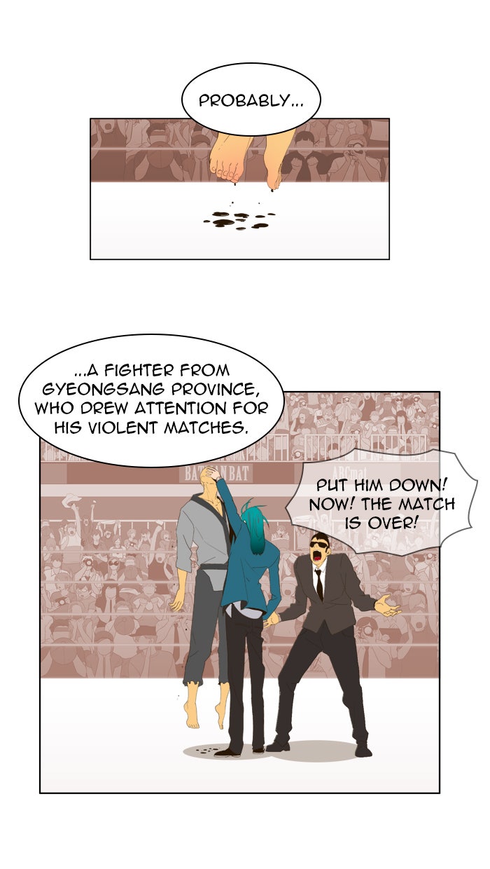 Read The God of High School En Manga Online