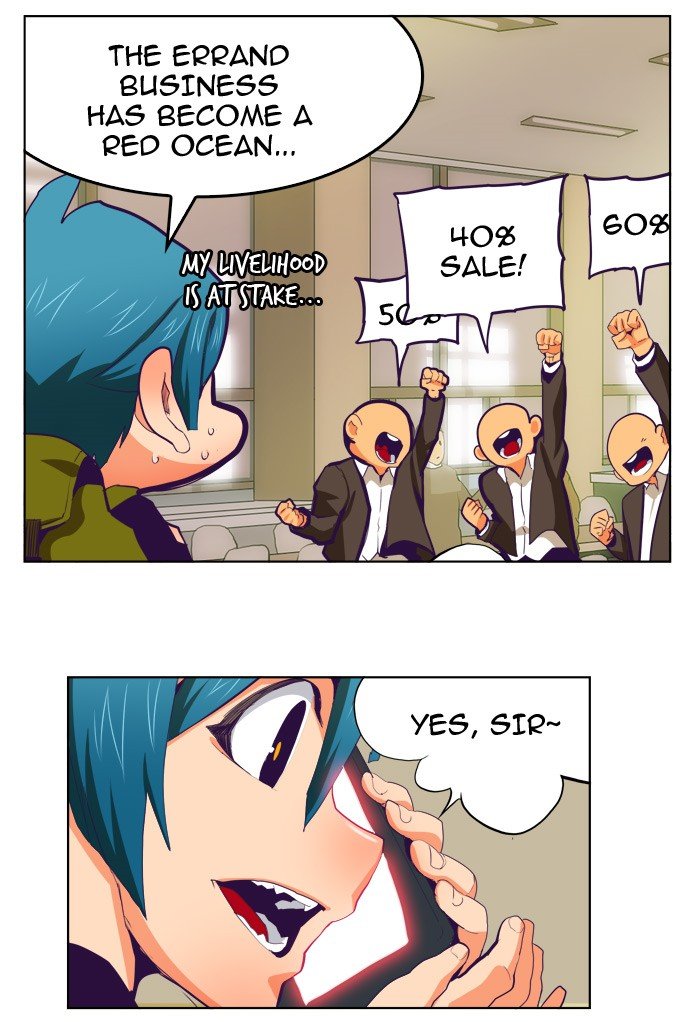 Read The God of High School En Manga Online