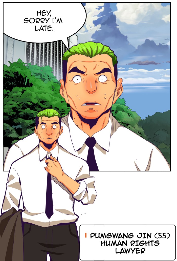 Read The God of High School En Manga Online