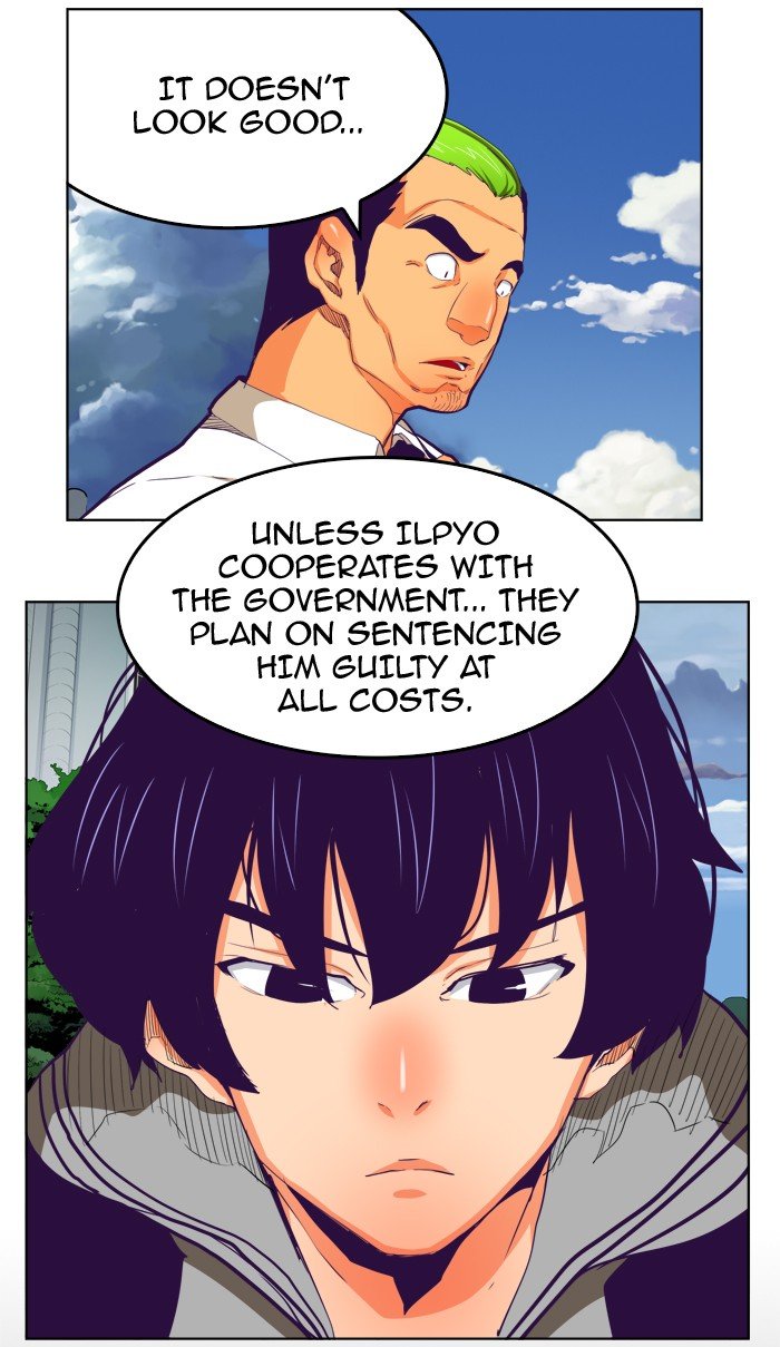 Read The God of High School En Manga Online