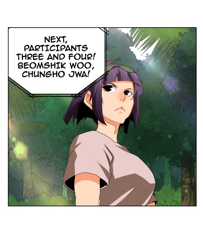 Read The God of High School En Manga Online