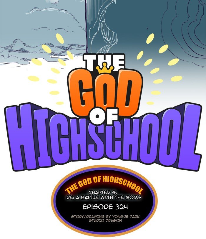 Read The God of High School En Manga Online