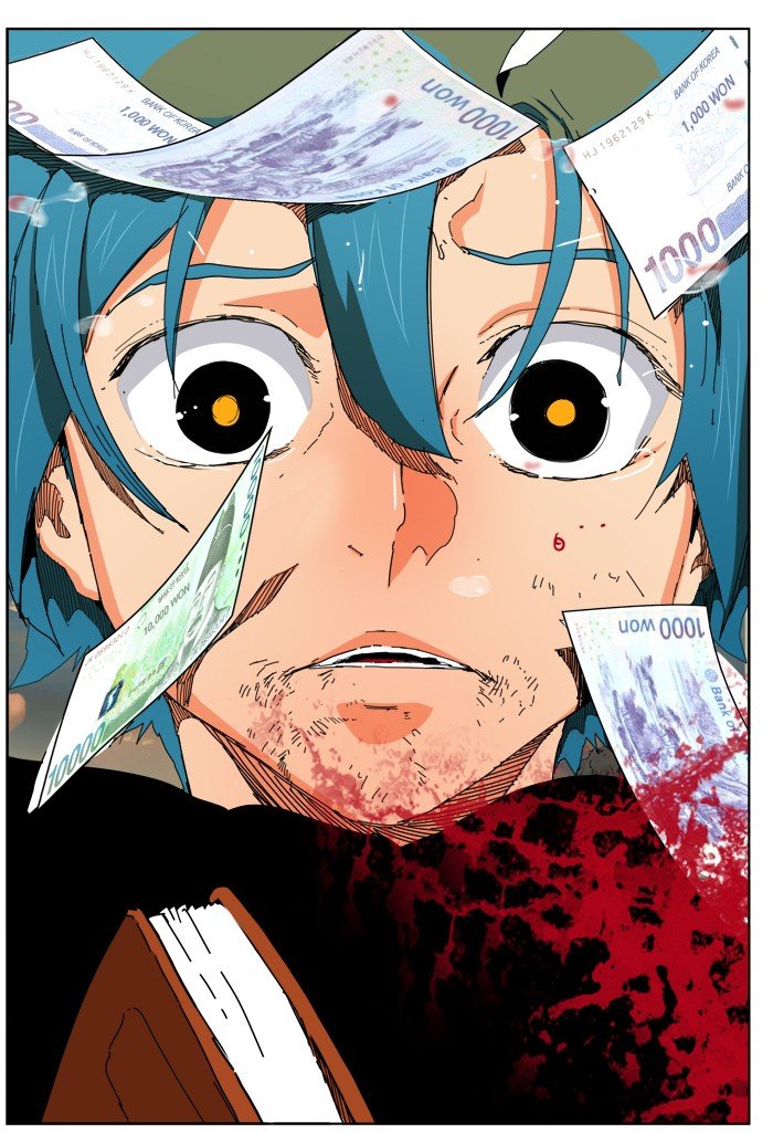 Read The God of High School En Manga Online