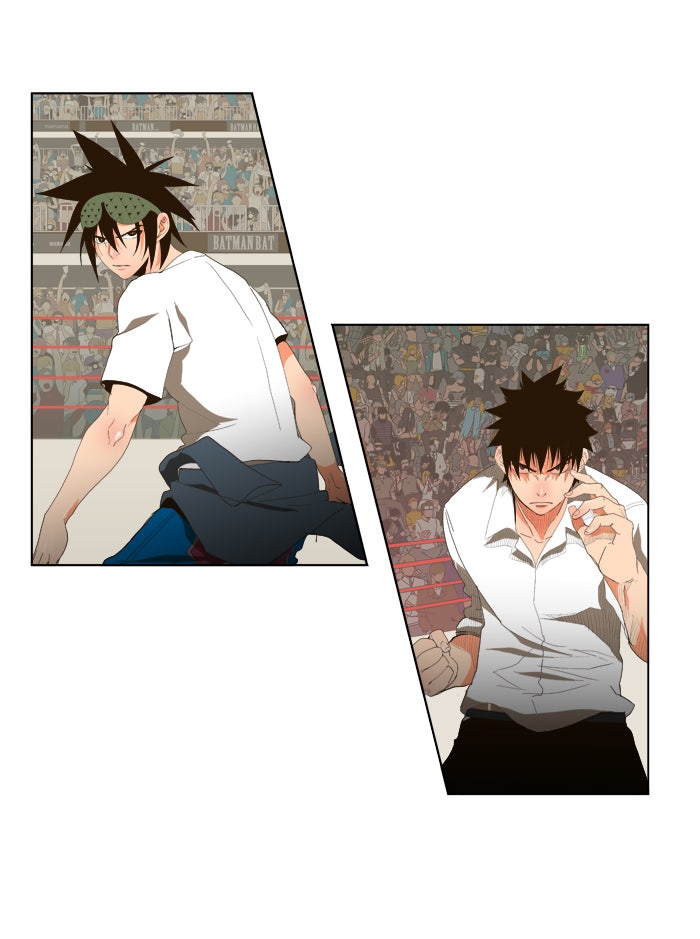 Read The God of High School En Manga Online