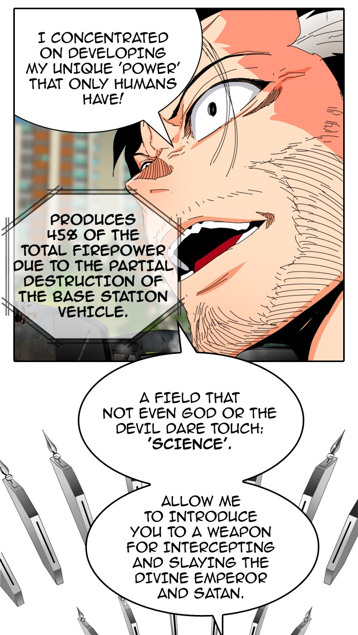 Read The God of High School En Manga Online