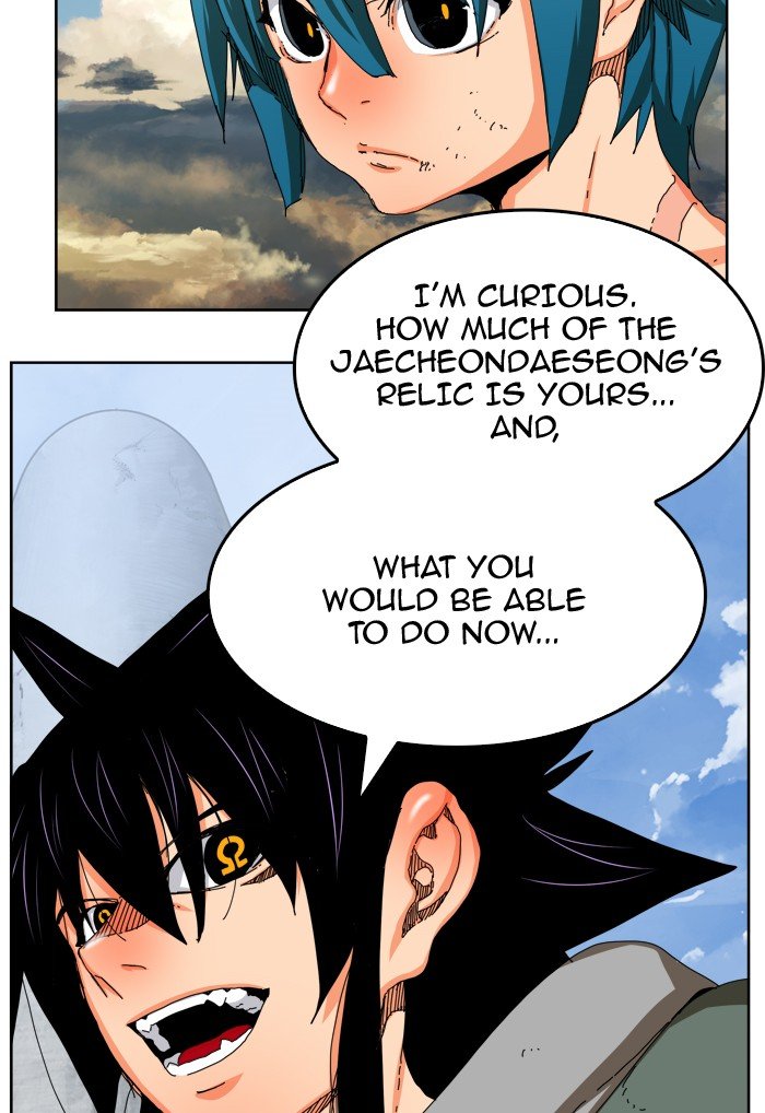 Read The God of High School En Manga Online
