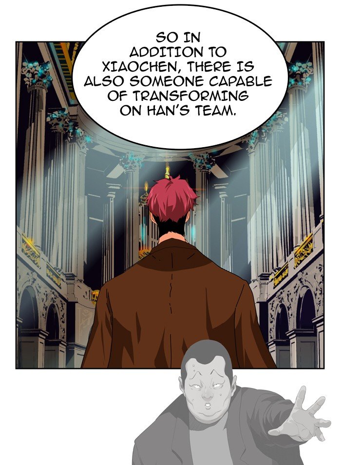Read The God of High School En Manga Online