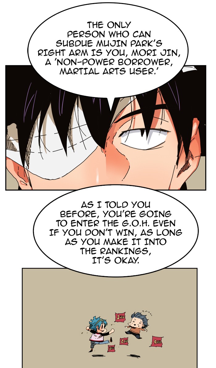 Read The God of High School En Manga Online