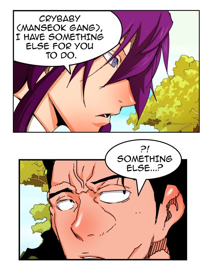 Read The God of High School En Manga Online