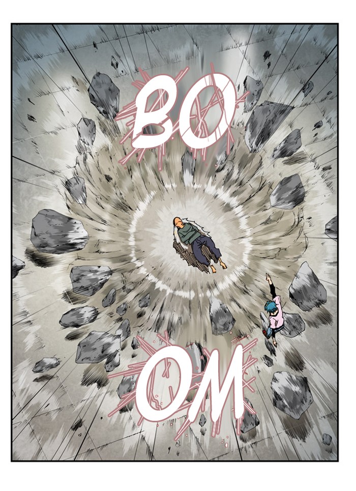 Read The God of High School En Manga Online