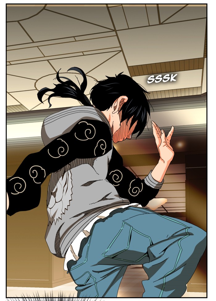 Read The God of High School En Manga Online
