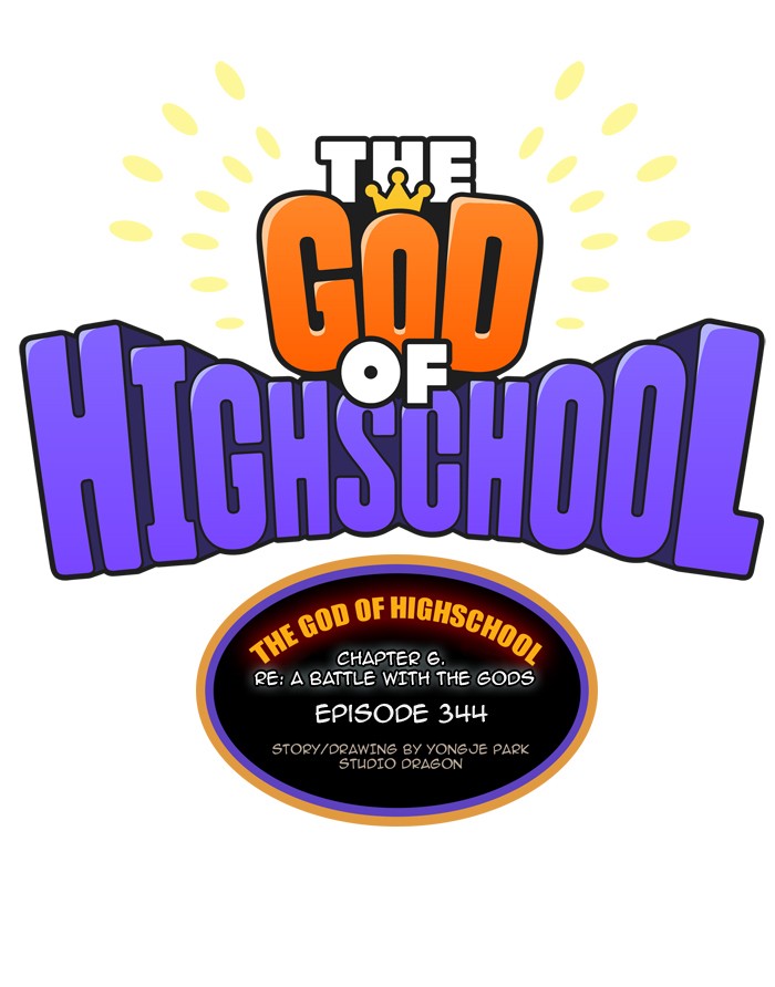 Read The God of High School En Manga Online