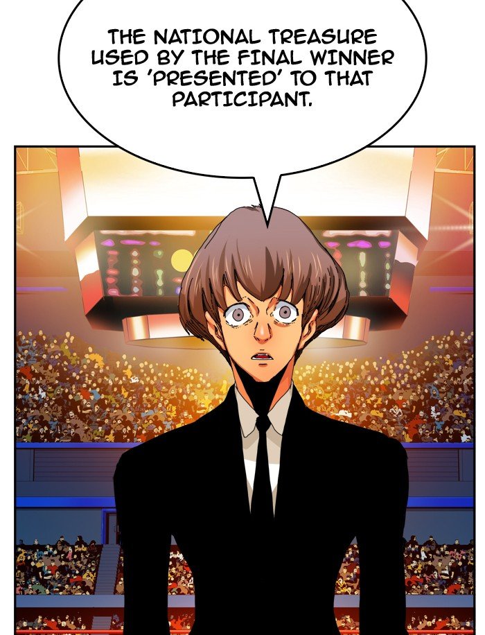 Read The God of High School En Manga Online